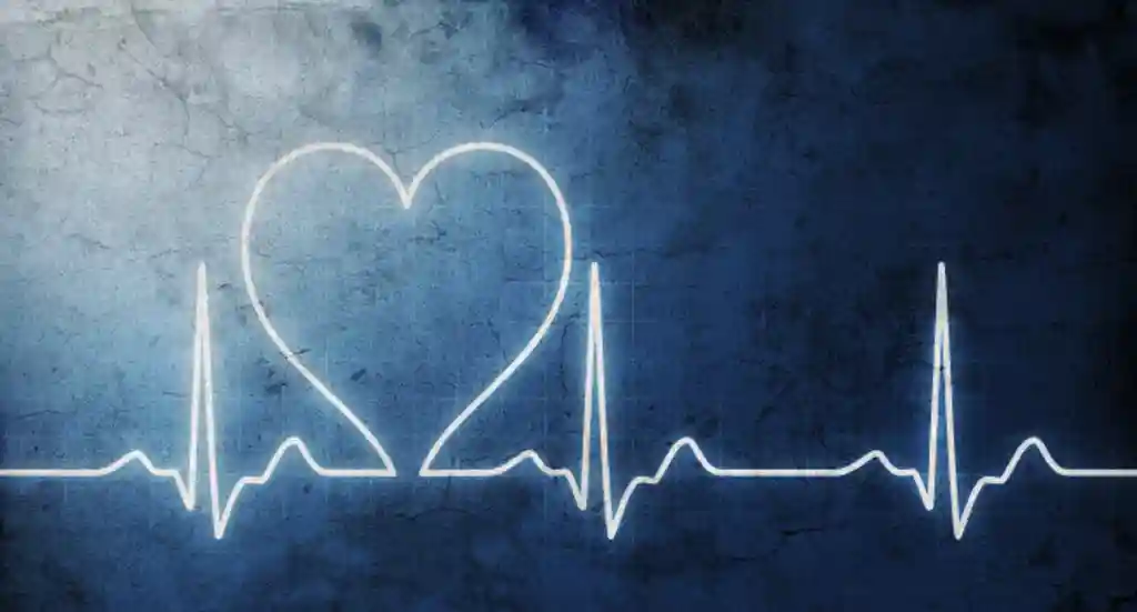 heartbeat scanner with heart shape