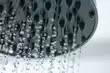 photo of shower head close up