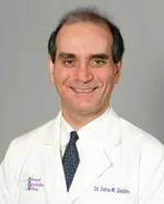 Dr. Mahasin S. Qasim, MD - Princeton, NJ - Reproductive Endocrinology